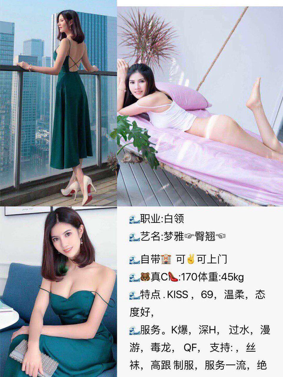 我的欢欲故事完整版